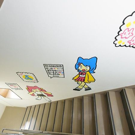 自由自在osu 301 Apartment Nagoya Bagian luar foto