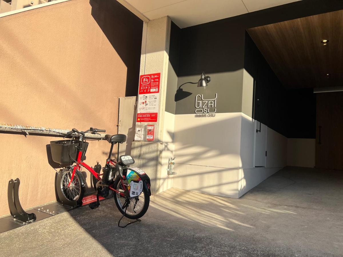 自由自在osu 301 Apartment Nagoya Bagian luar foto