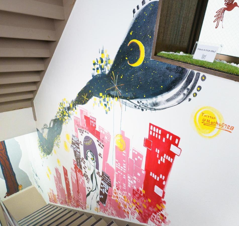 自由自在osu 301 Apartment Nagoya Bagian luar foto