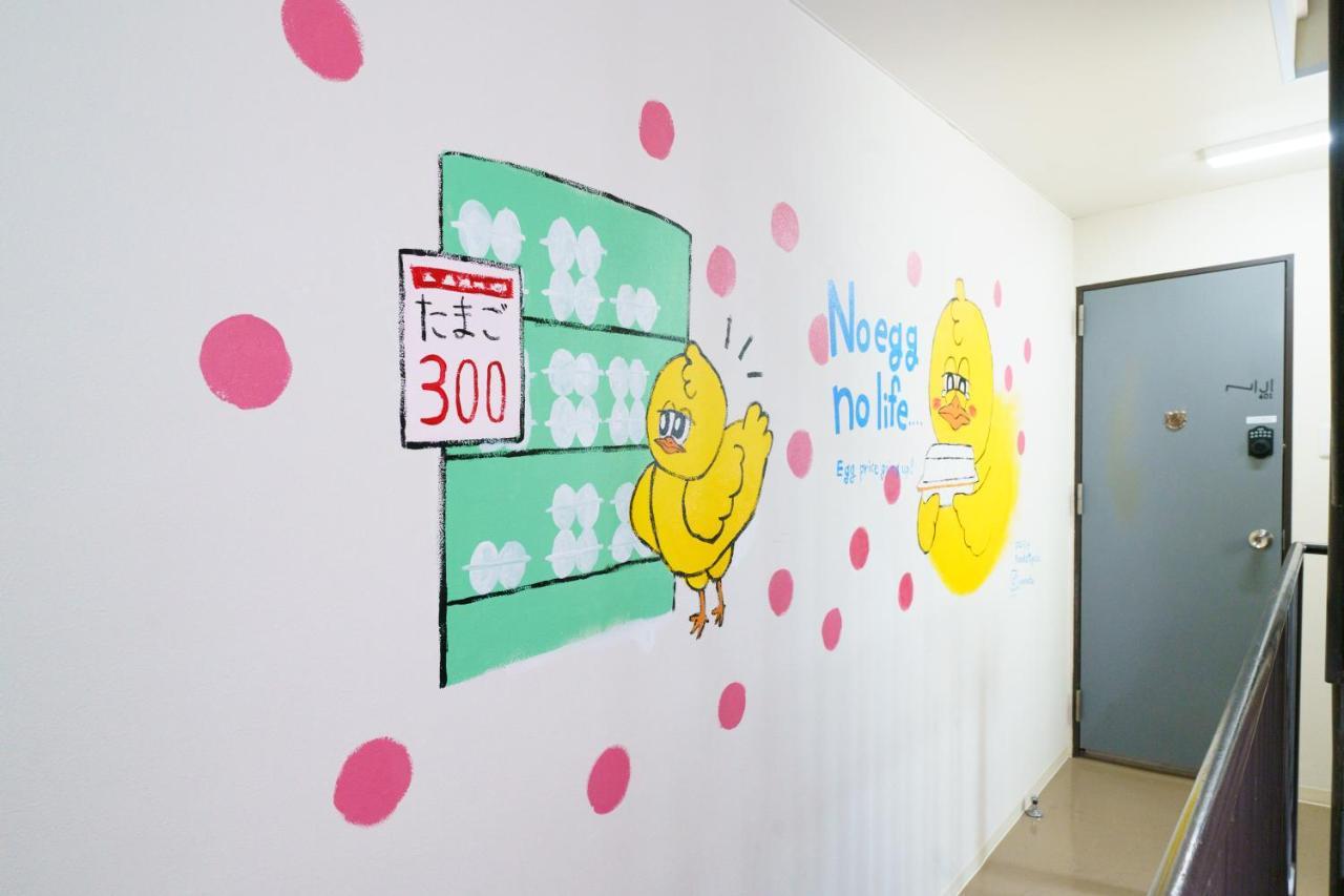自由自在osu 301 Apartment Nagoya Bagian luar foto